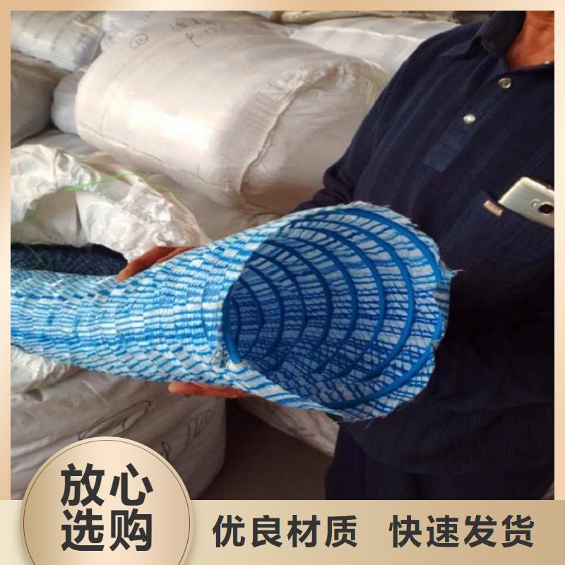 软式透水管三维植被网认准大品牌厂家