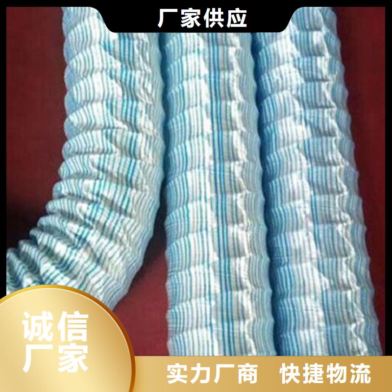软式透水管HDPE土工膜供货及时