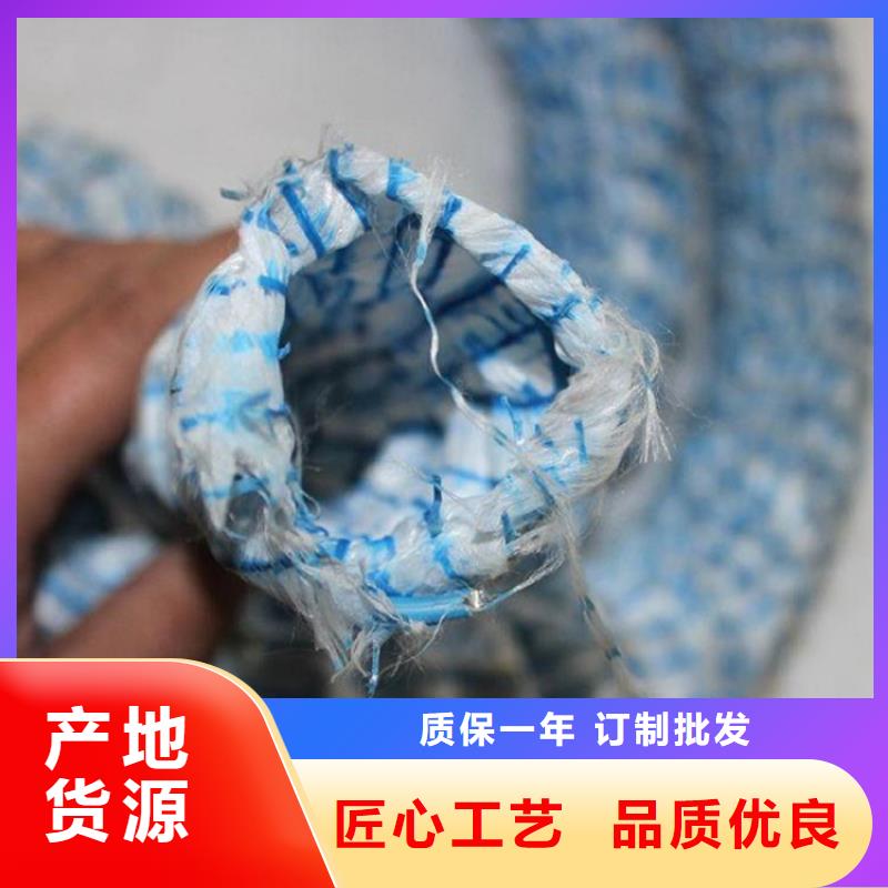 软式透水管无纺布厂家新品