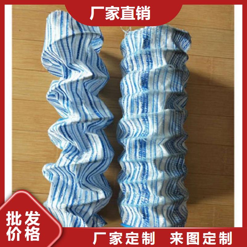 【软式透水管,聚酯玻纤布实力优品】