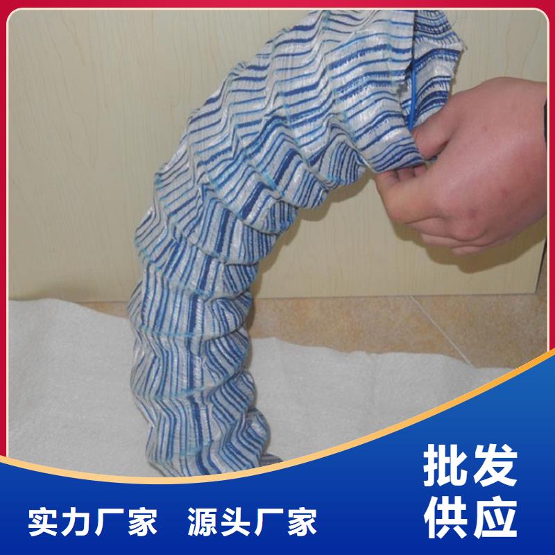 软式透水管编织布出厂严格质检