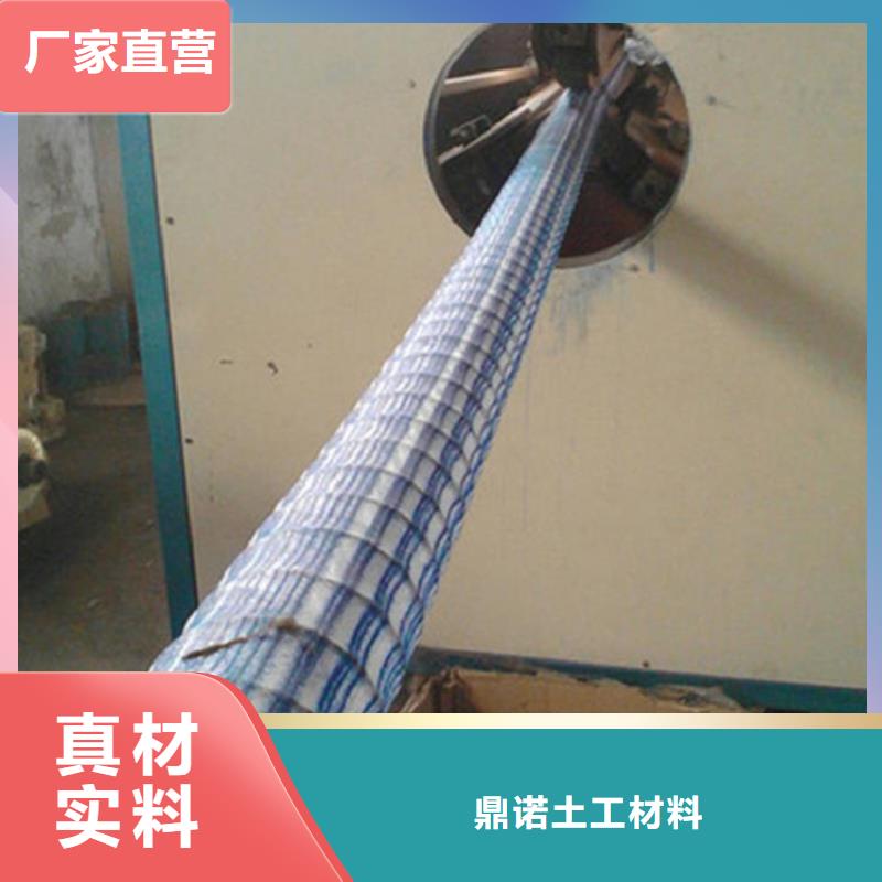 软式透水管土工布自有生产工厂