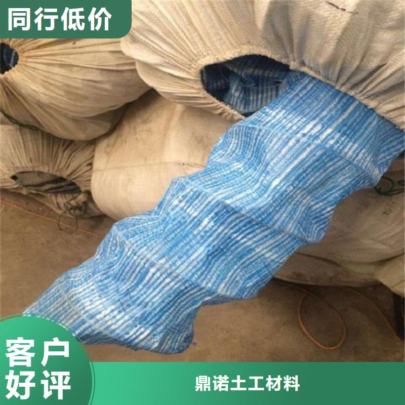 软式透水管玻纤格栅丰富的行业经验