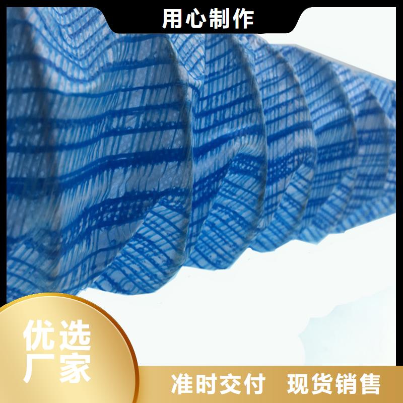 软式透水管,抗裂贴工厂价格
