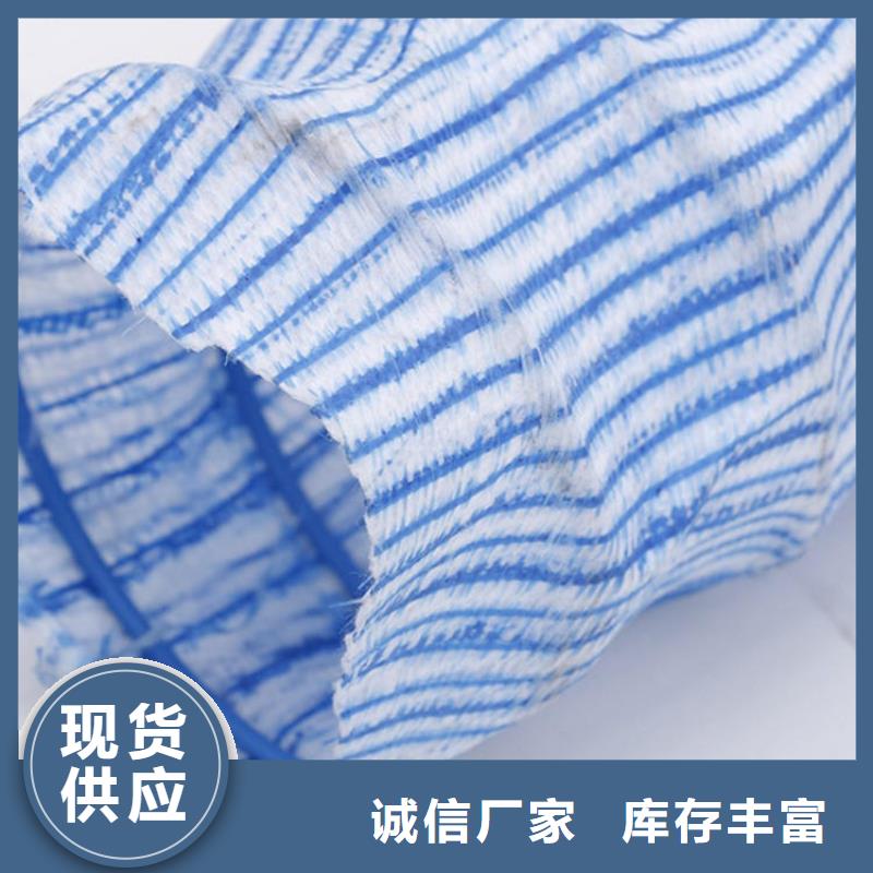 软式透水管_土工格栅随心所欲定制