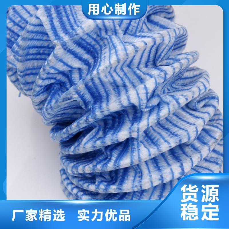 软式透水管玻纤格栅丰富的行业经验