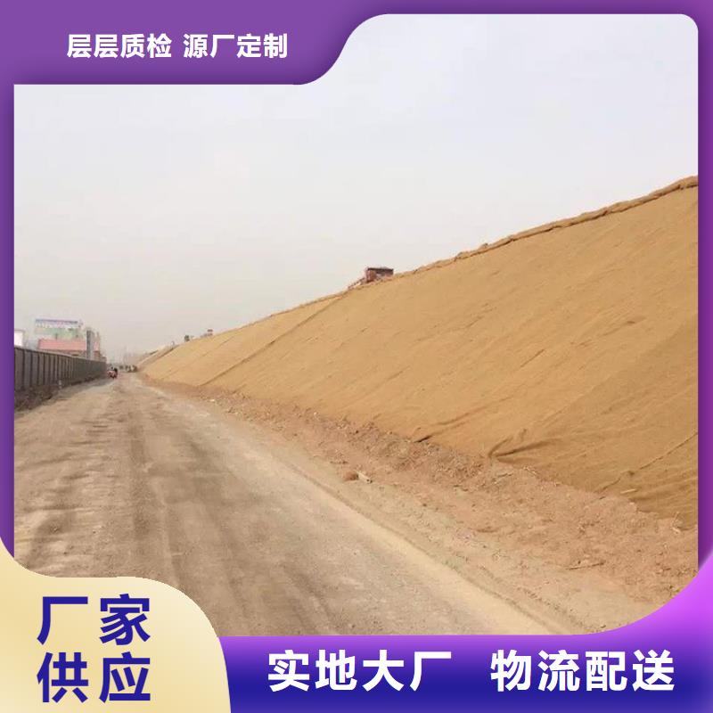 【椰丝毯】复合膜从源头保证品质