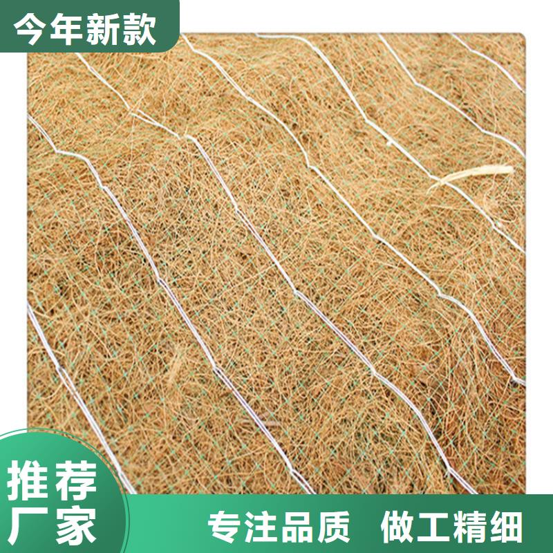 椰丝毯软式透水管诚信可靠