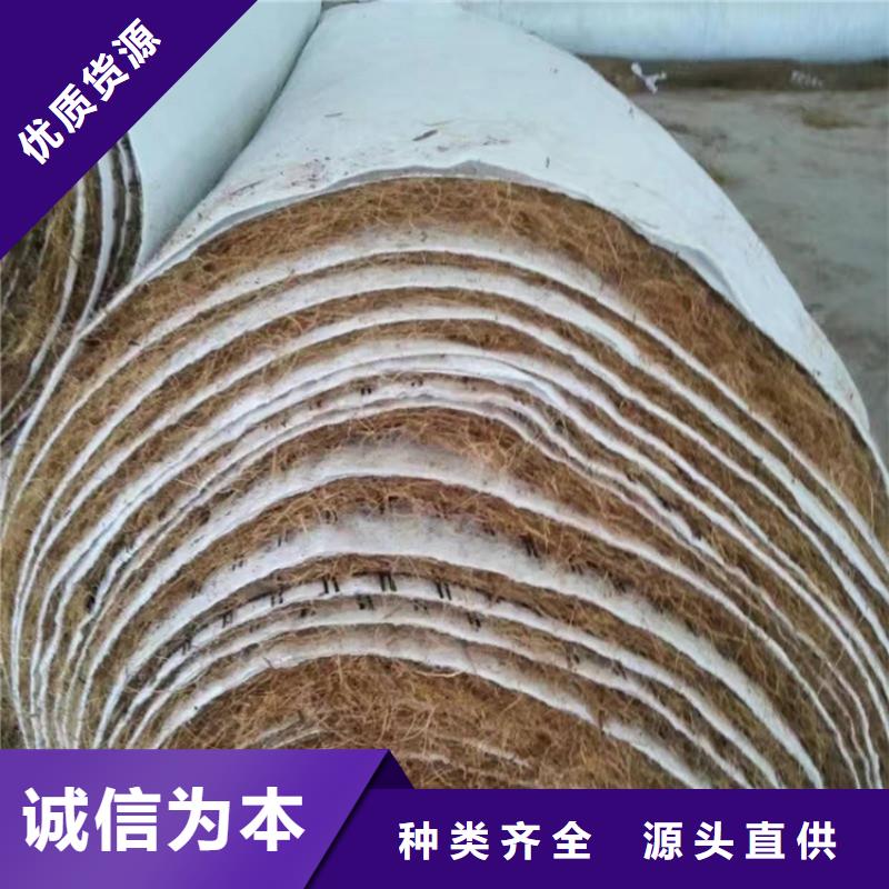 椰丝毯-聚酯玻纤布免费安装