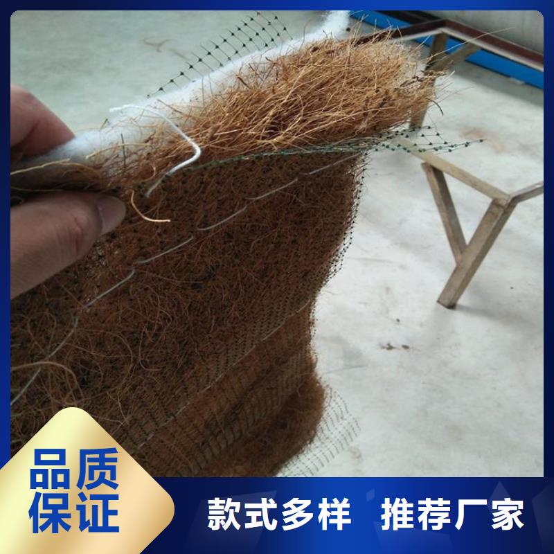 椰丝毯,网格布精工细致打造