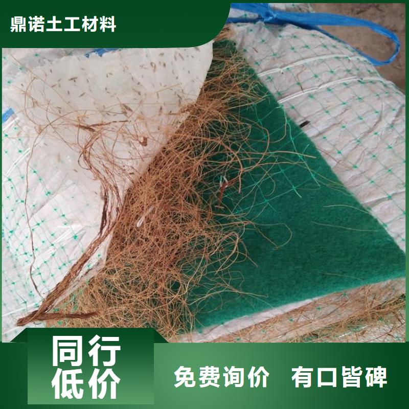 椰丝毯防水毯懂您所需