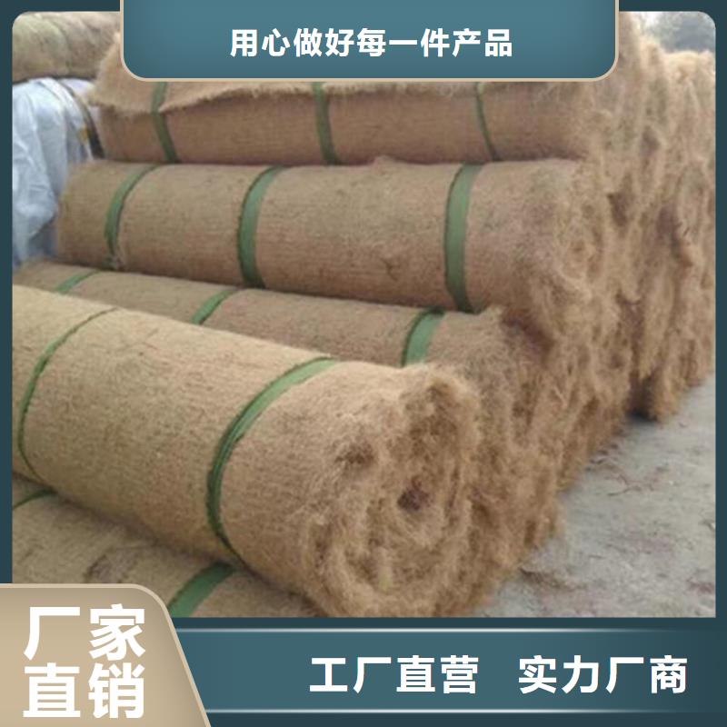 椰丝毯【软式透水管】优选好材铸造好品质
