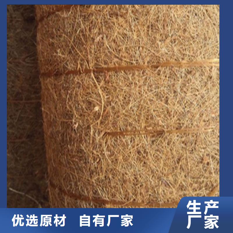 椰丝毯防水板追求细节品质