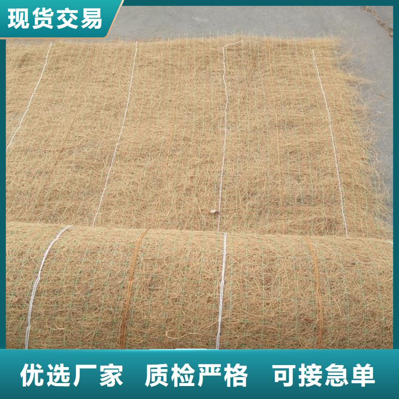 椰丝毯,HDPE土工膜工厂价格