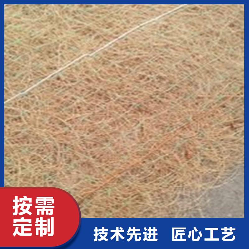 【椰丝毯】复合膜从源头保证品质