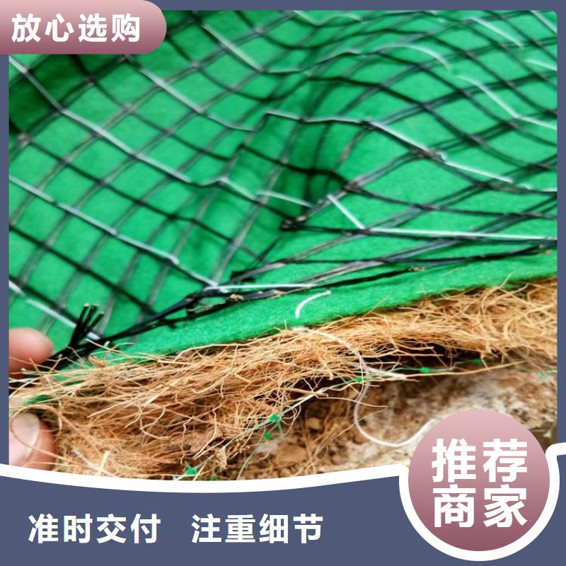 椰丝毯,网格布精工细致打造