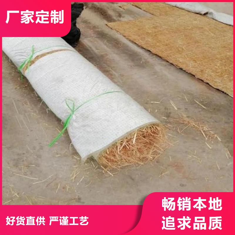 【椰丝毯】土工格栅按需定制