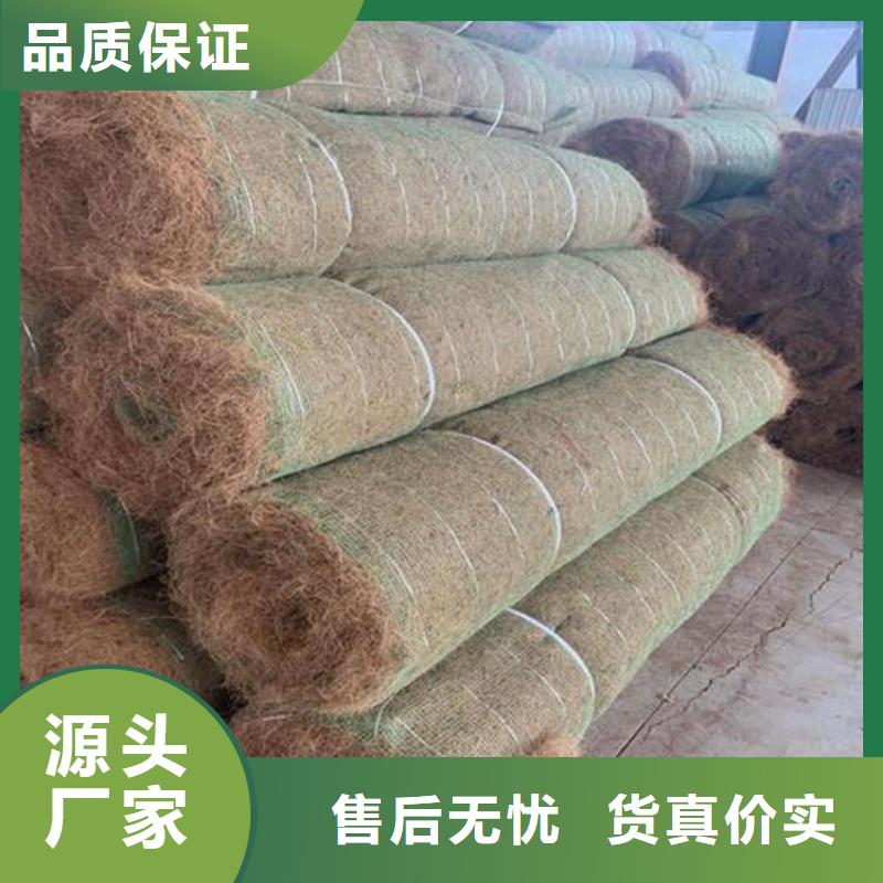 椰丝毯-聚酯玻纤布免费安装
