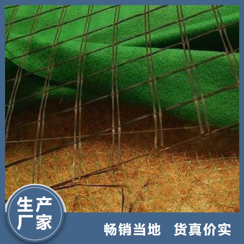 【椰丝毯抗裂贴精益求精】