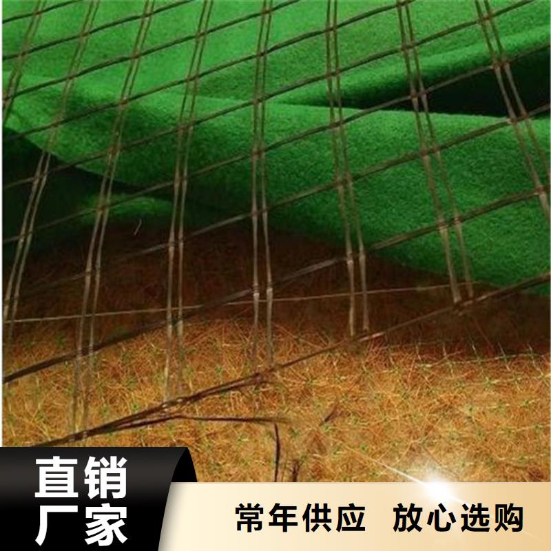 椰丝毯防水板追求细节品质