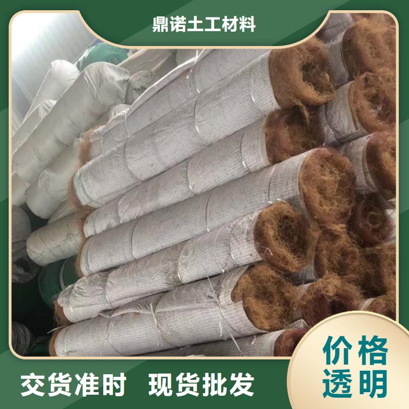 椰丝毯,HDPE土工膜工厂价格