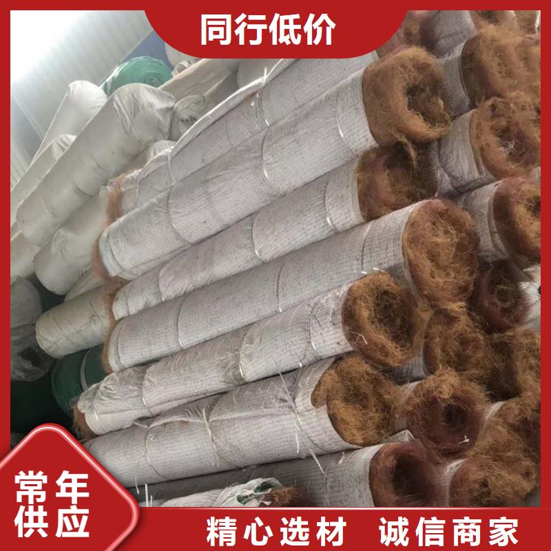 椰丝毯,HDPE土工膜工厂价格