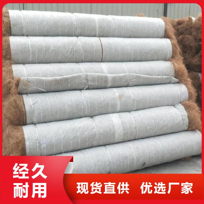 椰丝毯止水带经验丰富质量放心