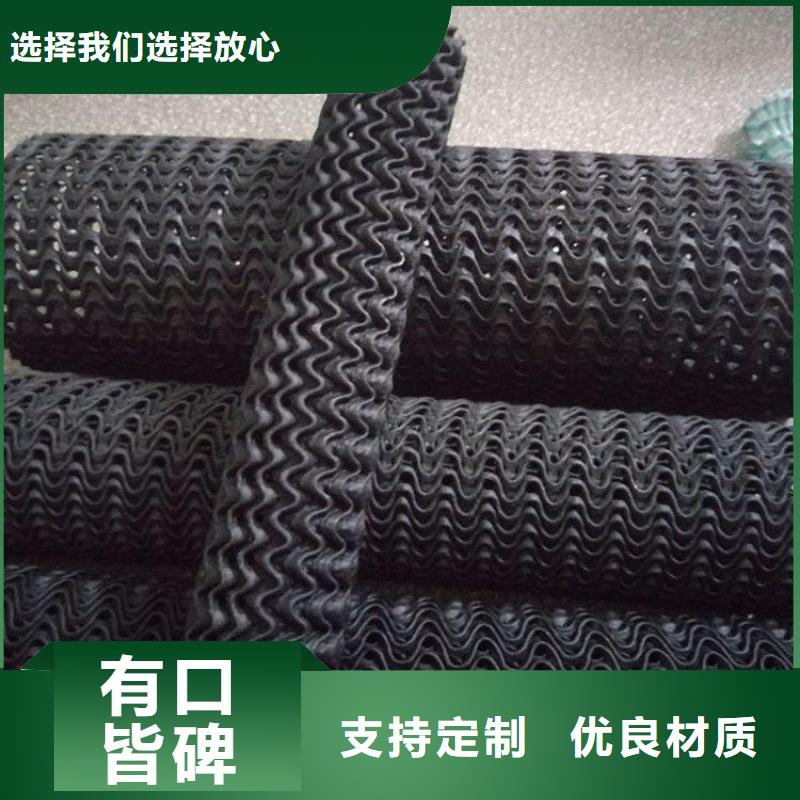 硬式透水管_聚酯玻纤布合作共赢