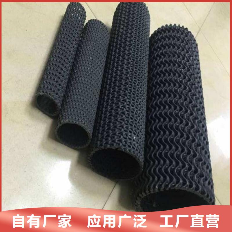硬式透水管_机织布实力雄厚品质保障