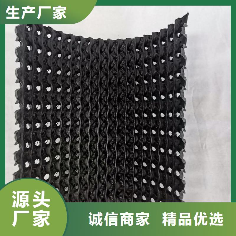 硬式透水管闪电发货