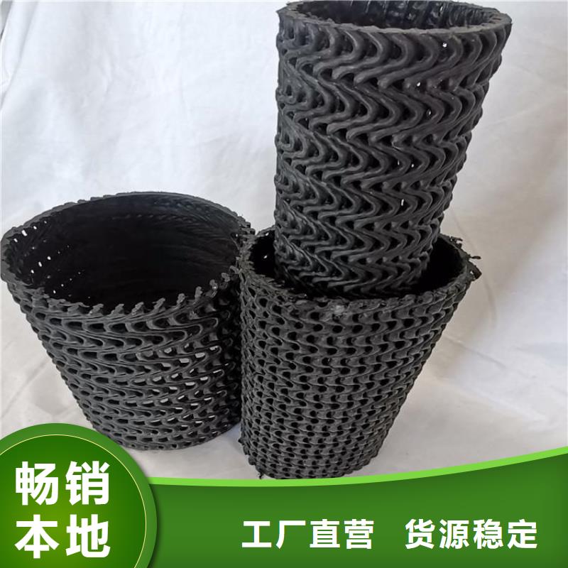 硬式透水管土工膜库存齐全厂家直供