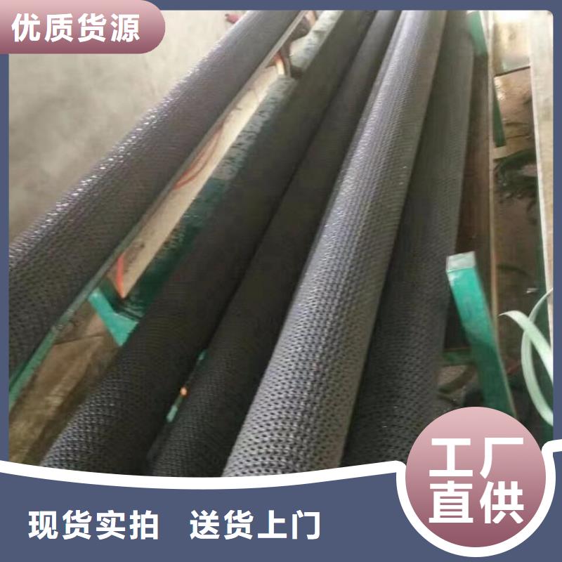 硬式透水管防裂贴厂家直销供货稳定