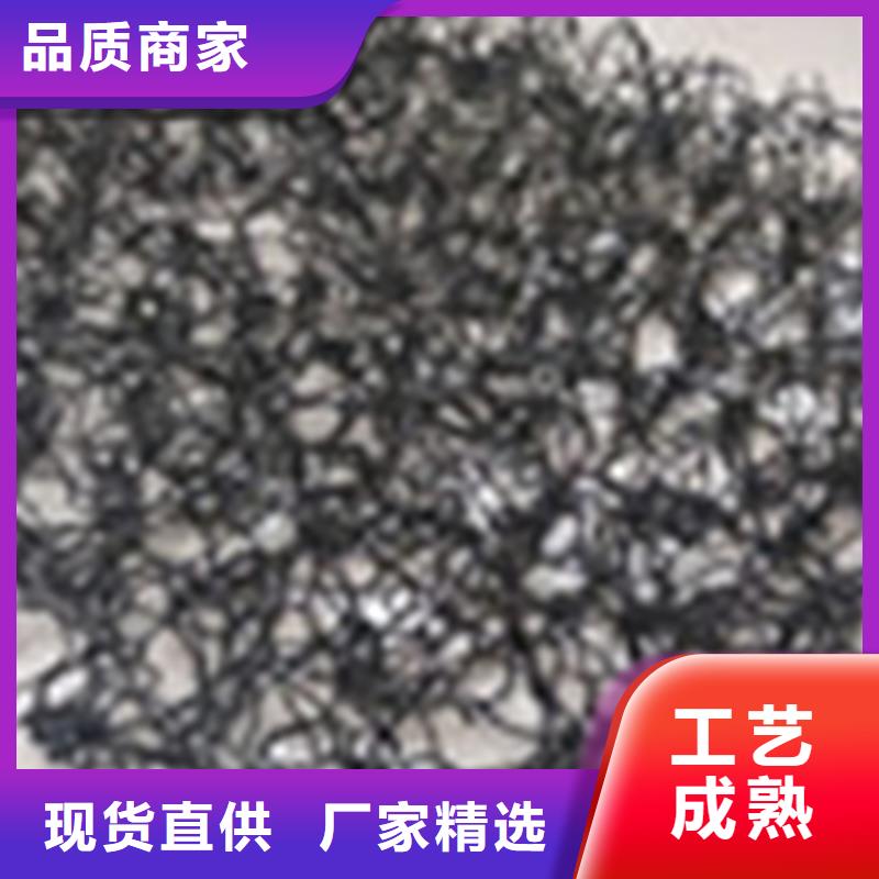 通风降噪丝网_塑料盲沟设备齐全支持定制