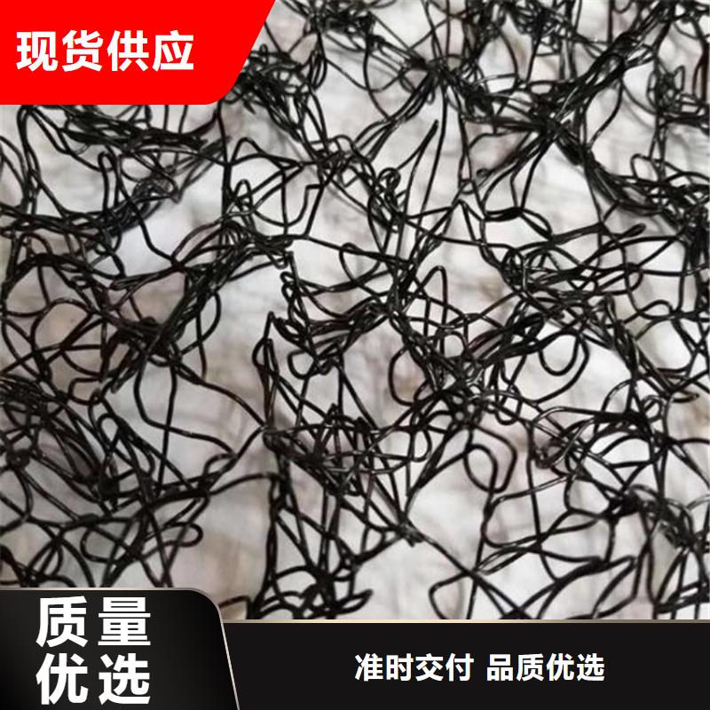 通风降噪丝网【玻纤土工格栅】价格实惠