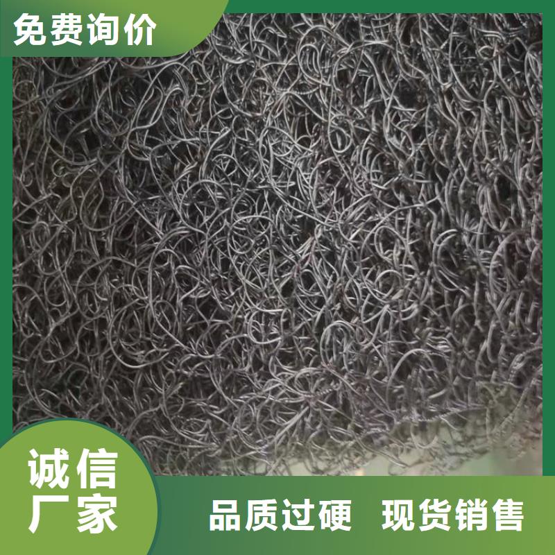 通风降噪丝网土工布使用寿命长久