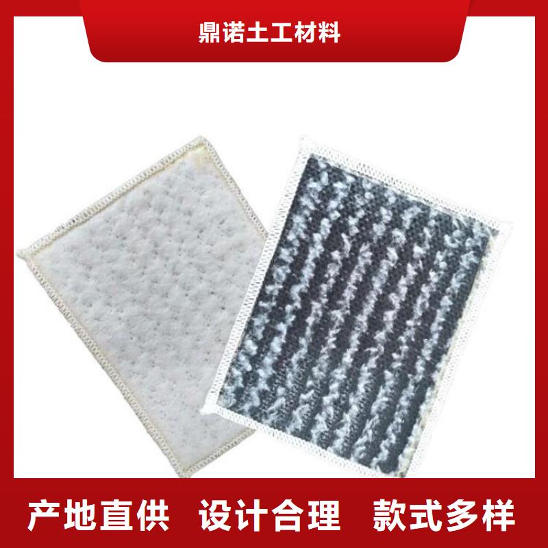 膨润土防水毯防渗膜技术先进