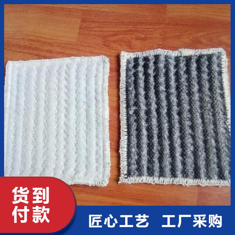 膨润土防水毯防渗膜技术先进