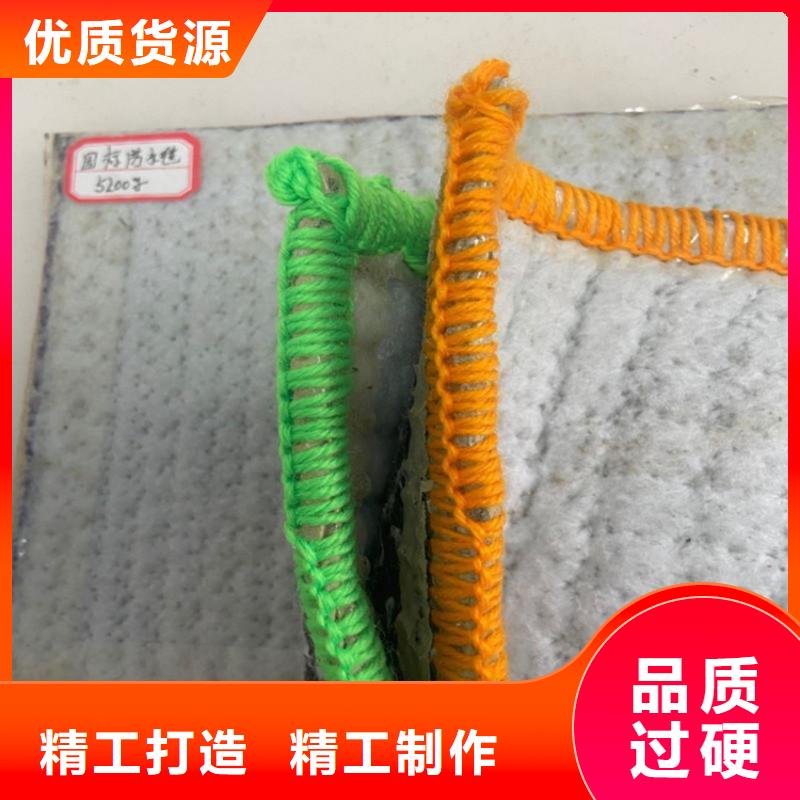 膨润土防水毯【防水毯】用品质说话