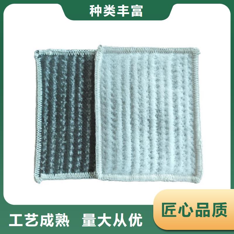 膨润土防水毯_【玻纤土工格栅】工艺成熟