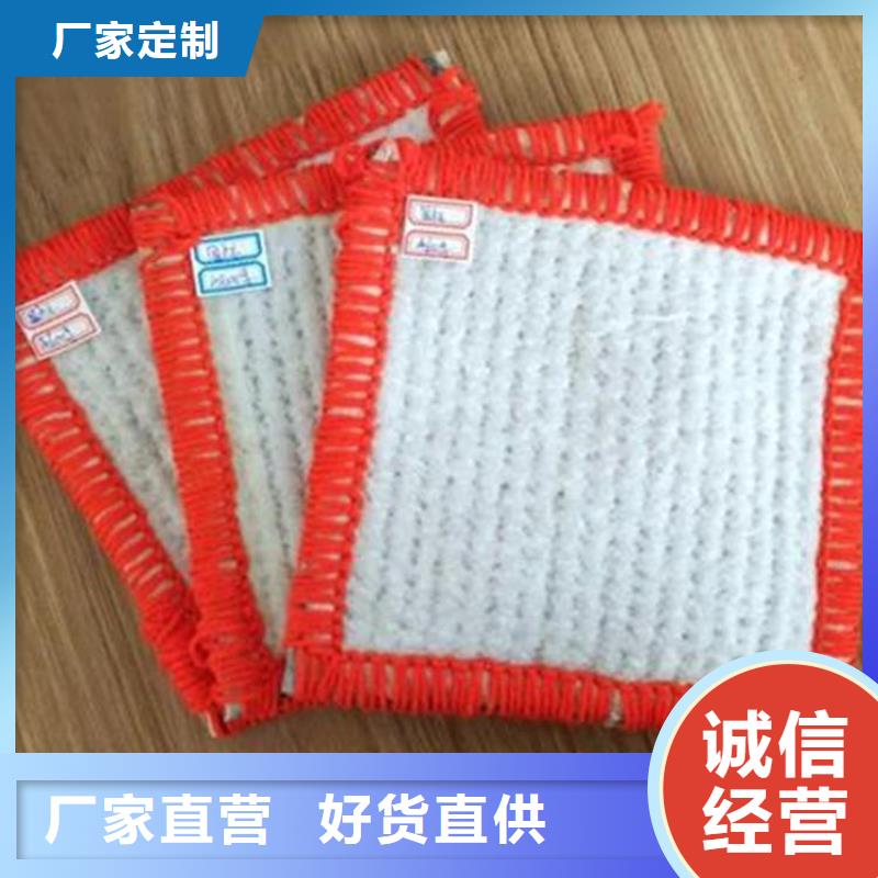 【膨润土防水毯-塑料盲沟优质材料厂家直销】