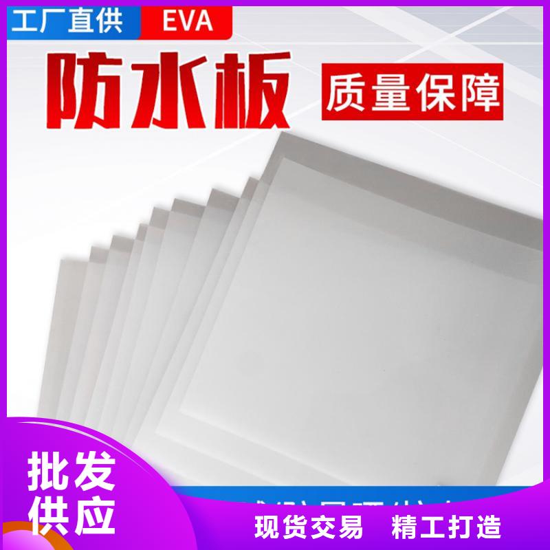 防水板-矿用格栅品质有保障