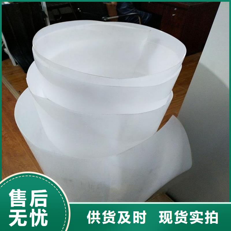 防水板土工布真材实料诚信经营