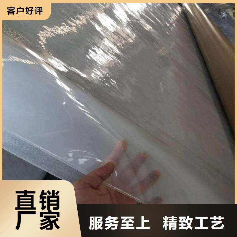 防水板HDPE土工膜厂家现货批发