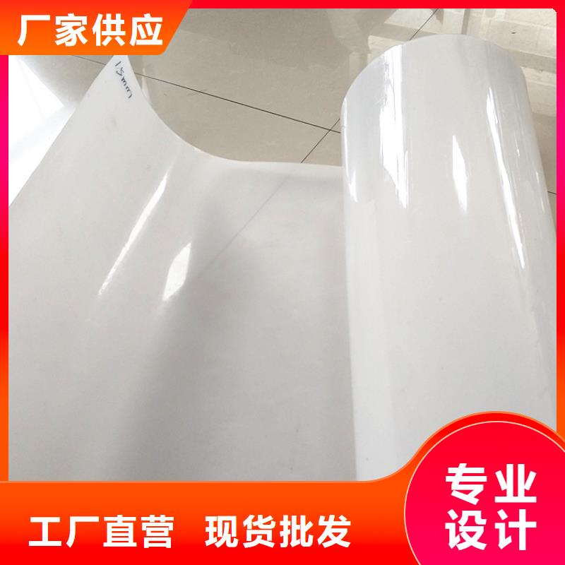 防水板双向土工格栅厂家直销大量现货