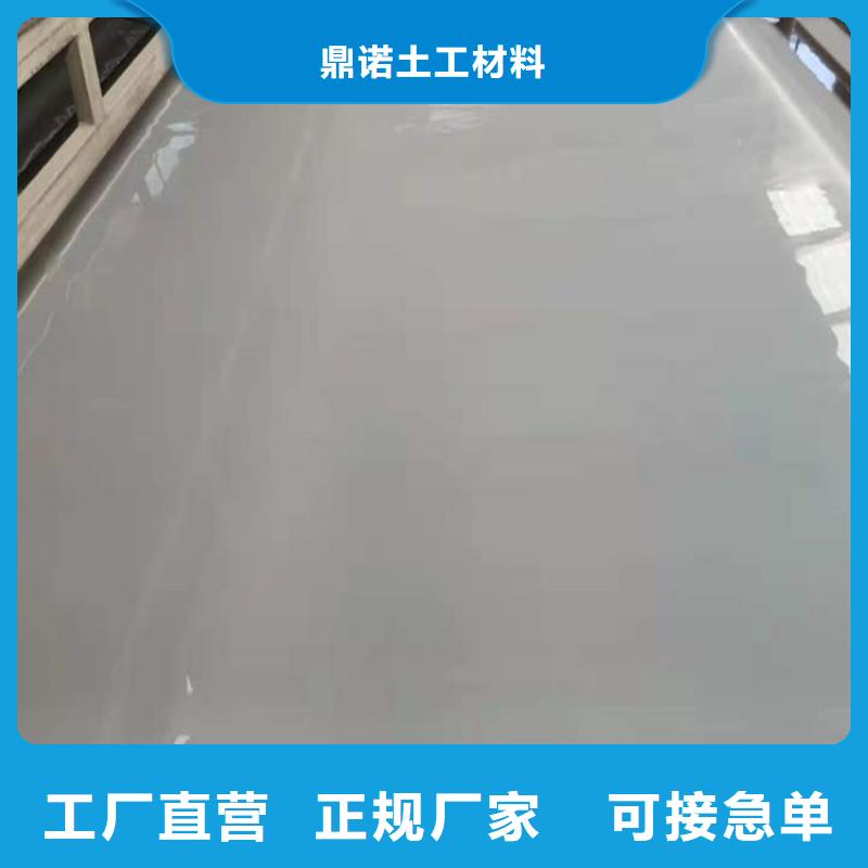 防水板无纺布满足客户所需