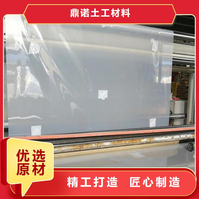 防水板排水板加工定制