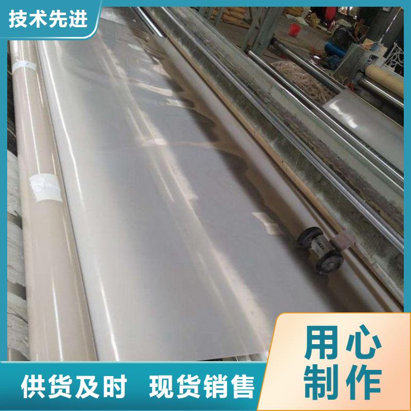 防水板排水板加工定制