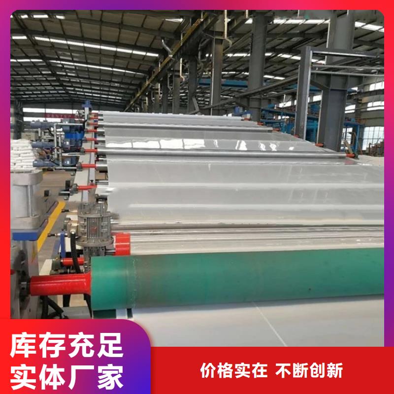 防水板土工布真材实料诚信经营