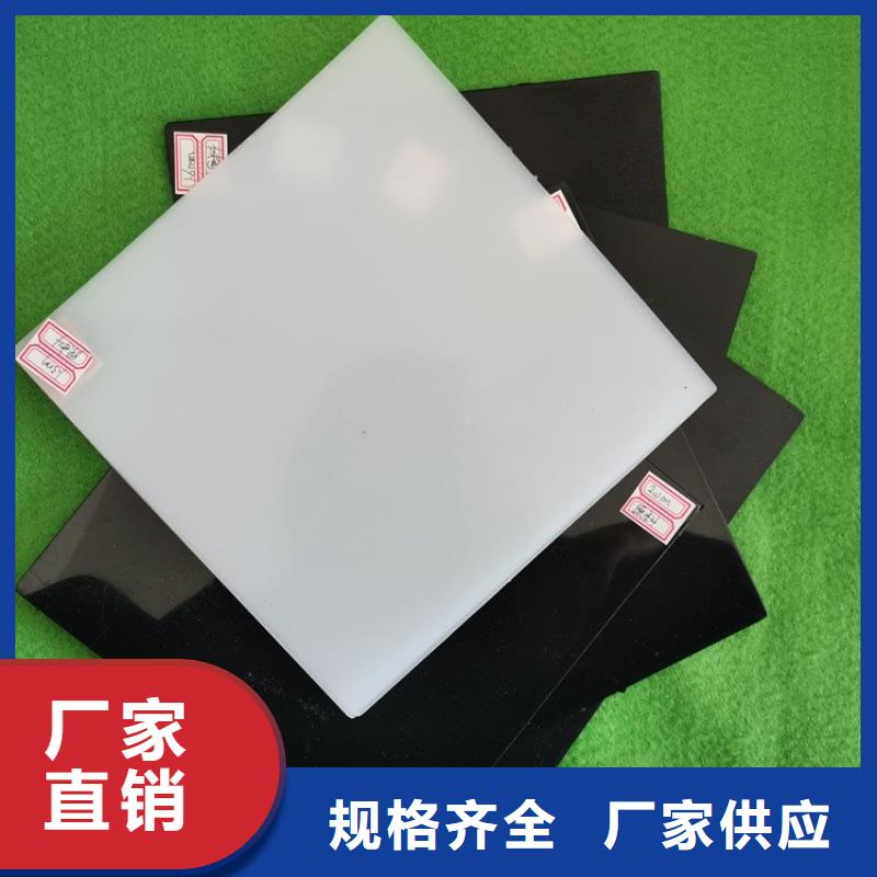 防水板土工布真材实料诚信经营