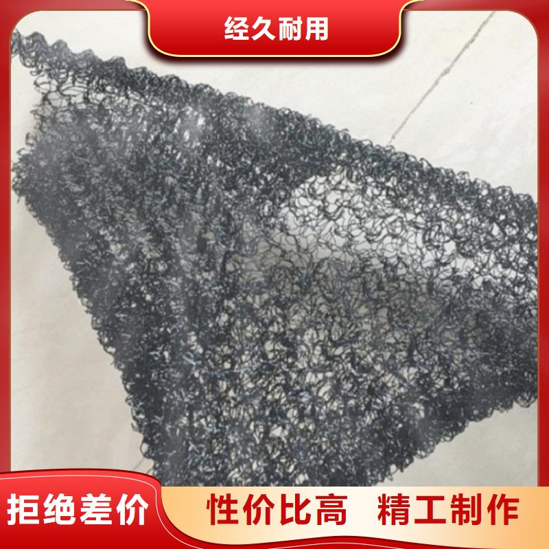 水土保护毯土工膜真诚合作